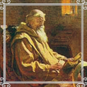 SÃO BEDA, o Venerável (25 de naio)